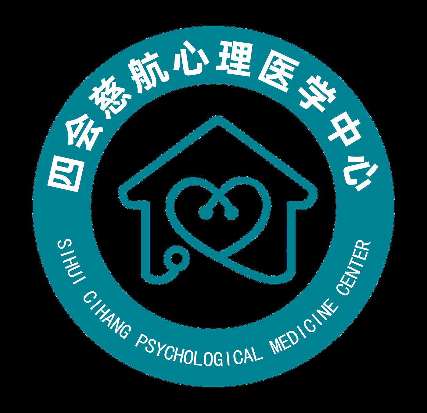 心理医学中心